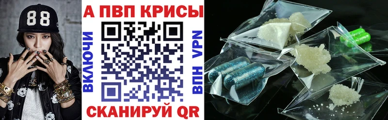 A PVP мука  Курлово 