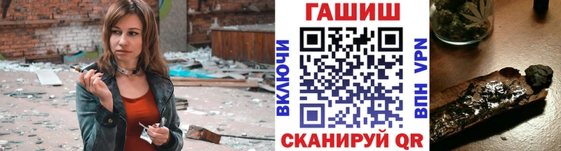 сколько стоит  Курлово  Гашиш Cannabis 