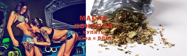 mix Пролетарск