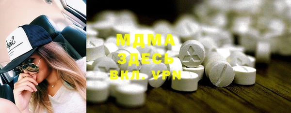 гашиш Белокуриха