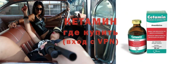 прущие крисы Беломорск