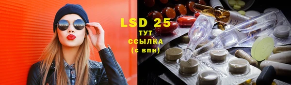 mdma Приозерск