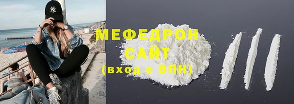 гашиш Белокуриха