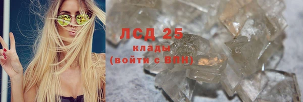 прущие крисы Беломорск