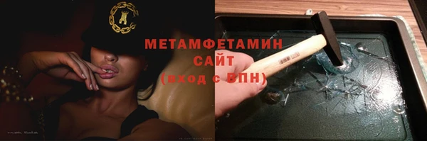 сатива Белоозёрский