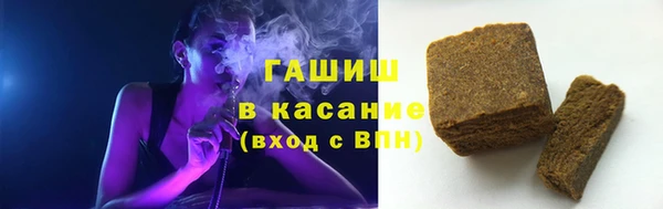 сатива Белоозёрский