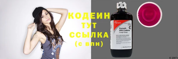 сатива Белоозёрский