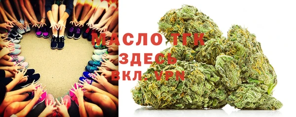 прущие крисы Беломорск