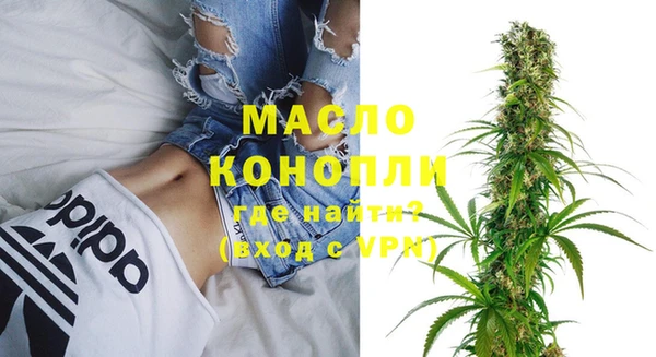 прущие крисы Беломорск