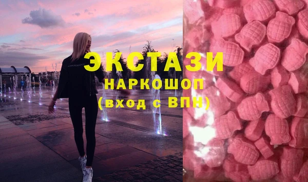 гашиш Белокуриха