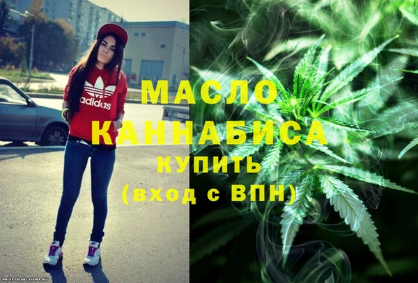 сатива Белоозёрский