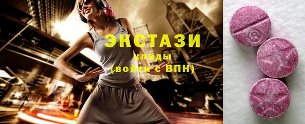 прущие крисы Беломорск