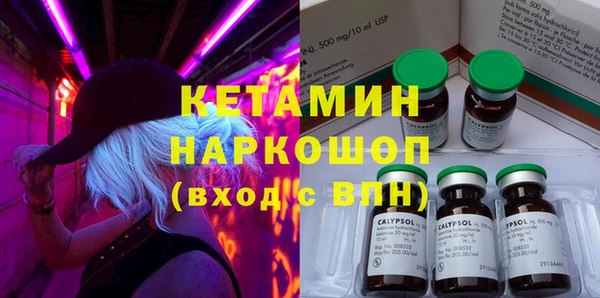 сатива Белоозёрский
