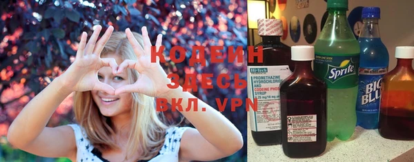 гашиш Белокуриха