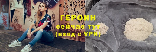 прущие крисы Беломорск