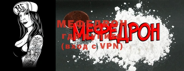 сатива Белоозёрский