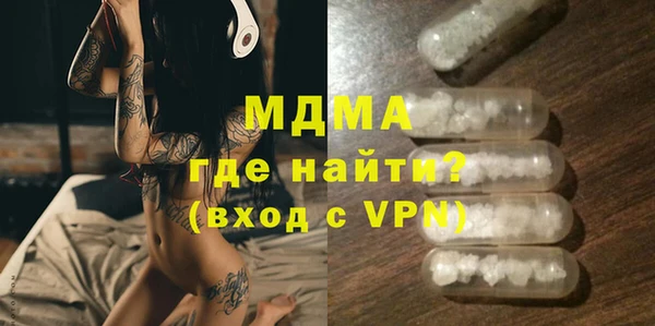 сатива Белоозёрский