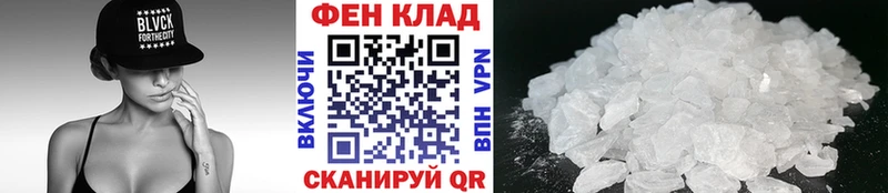 Метамфетамин Декстрометамфетамин 99.9% Курлово