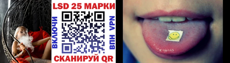 купить наркотик  Курлово  Марки 25I-NBOMe 1,5мг 